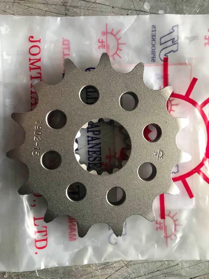 14t JT Front Sprocket (Husqvarna 701/GasGas 700/KTM690) image 0