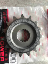 16t JT Front Sprocket (Husqvarna 701/GasGas 700/KTM690) image 0